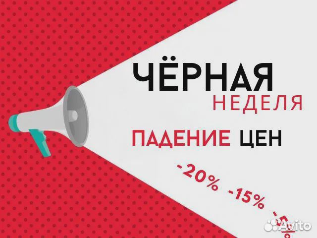 Игровые ноутбуки Аcer Nitro GeForce RTX + Core i7