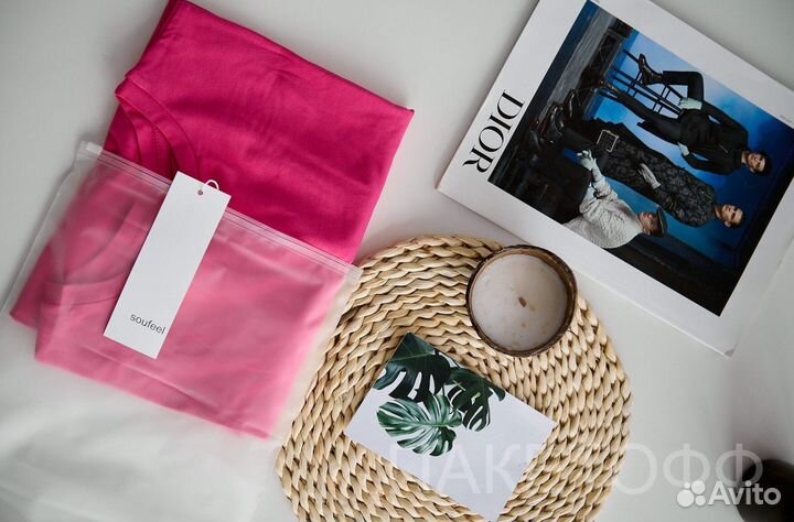 Пакет (зиплок) 35*45см слайдер Кемерово