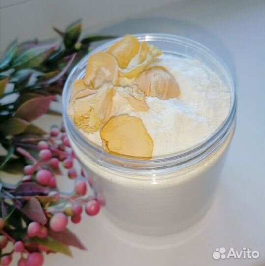 Коктейль, соль для ванны ручной работы