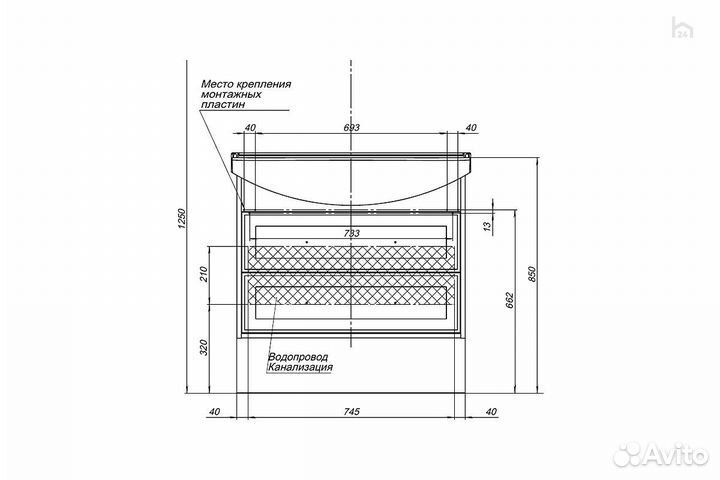 Тумба под раковину для ванной 85 Остин
