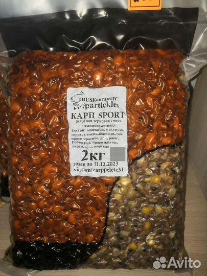 Прикормки разные