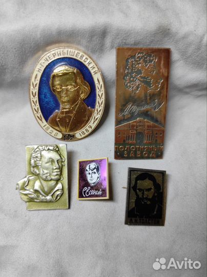 Значки СССР