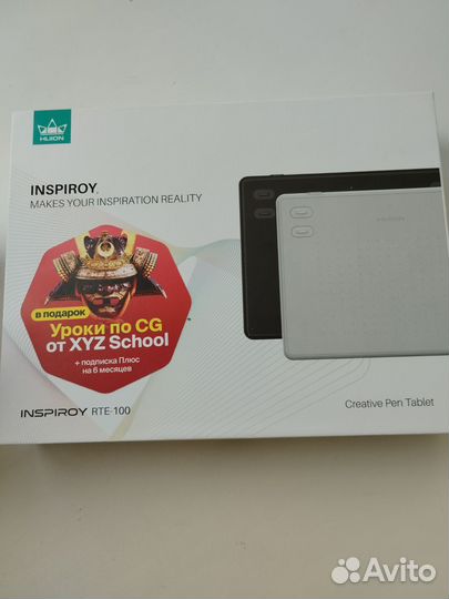 Huion Inspiroy RTE-100