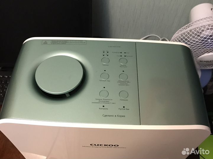 Мойка воздуха Cuckoo