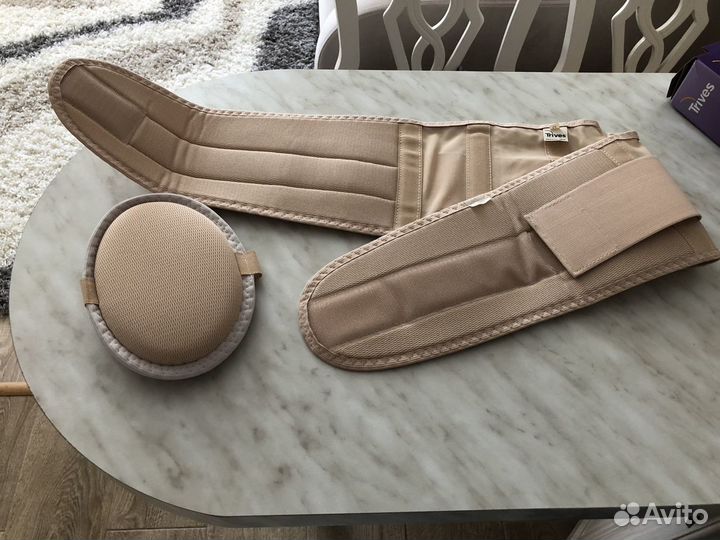 Бандаж для беременных