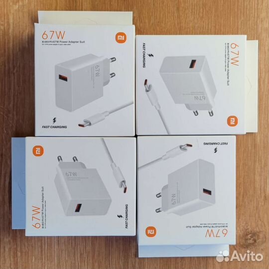 Зарядка Xiaomi 67w Type-C