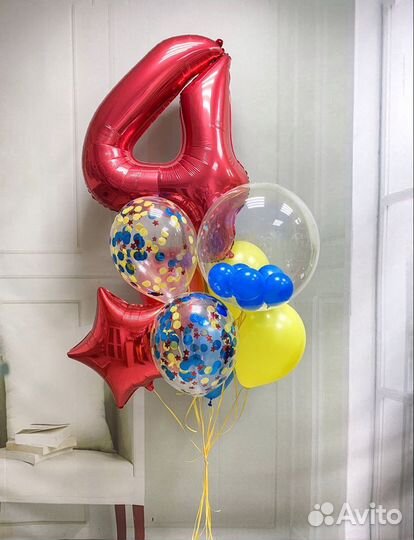 Воздушные шарики Цифра 4