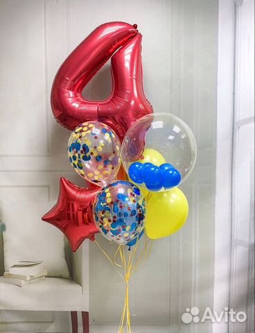 Воздушные шарики Цифра 4