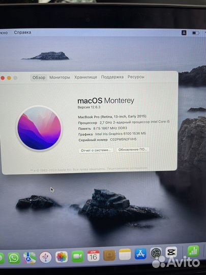 Apple MacBook pro 13 retina