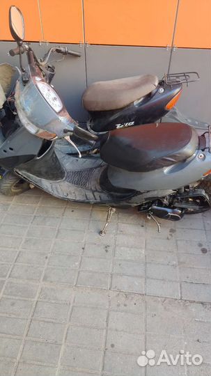 Honda dio 35