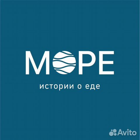 Повар холодного цеха в ресторан 