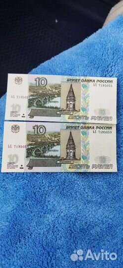 Редкие деньги