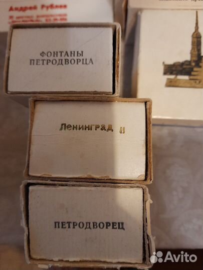 Диафильмы и диапозитивы