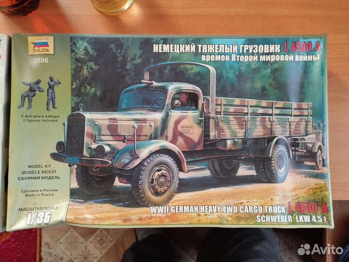 Модели грузовиков