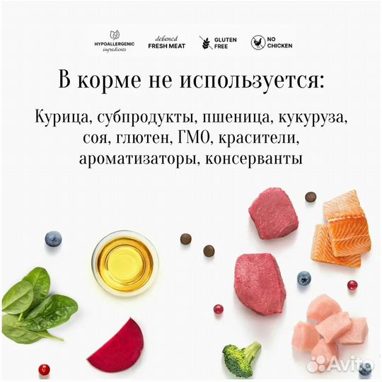 Корм д/собак средних и крупных,Grandorf,4 мяса 3кг