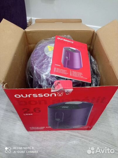 Аэрогриль Oursson AG2603D/SP