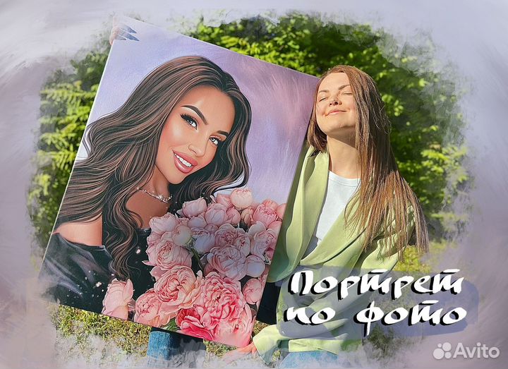 Портрет по фото на холсте Уфа