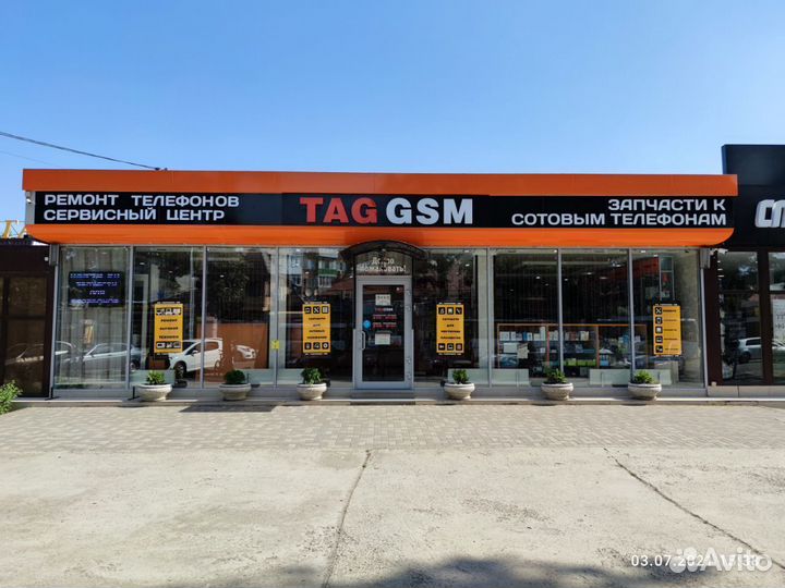 Аккумулятор Apple iPhone 6, ориг (Батарея, акб )