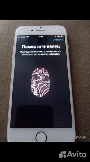 iPhone 7