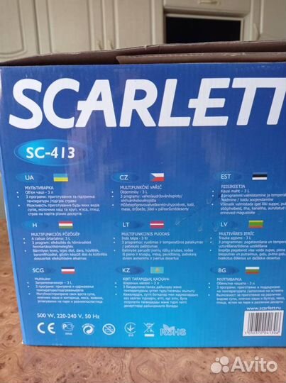 Мультиварка Scarlett sc 13