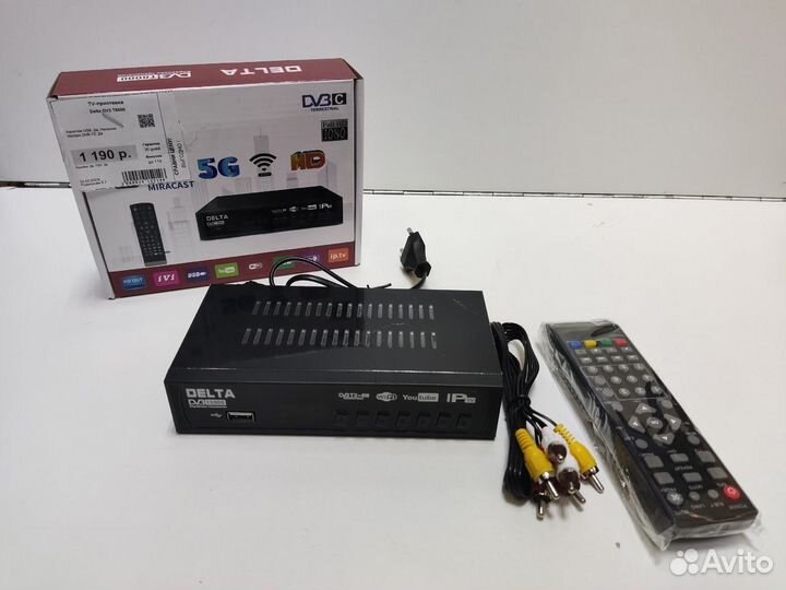 TV-приставка Delta DV3 T8000