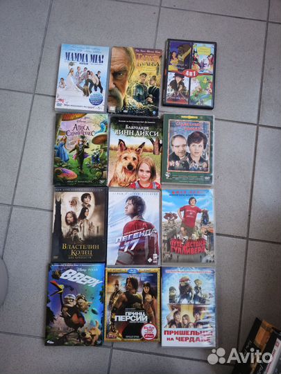 DVD диски