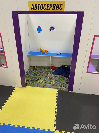 Домики профессий