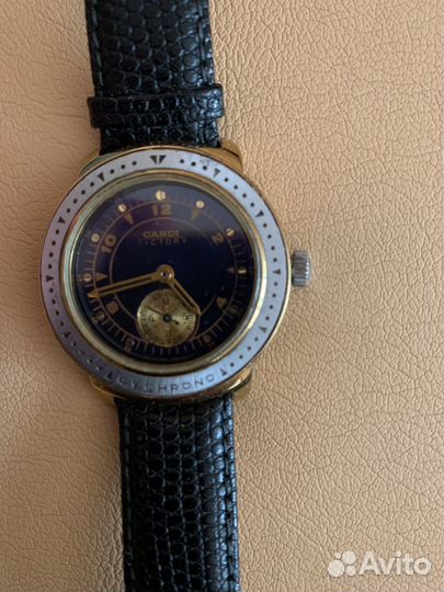 Часы Cardi Victori Elipse Poccия 527