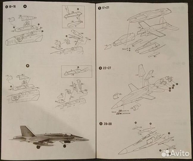 Сборная модель самолета 1 72: F/A-18 ’Hornet’