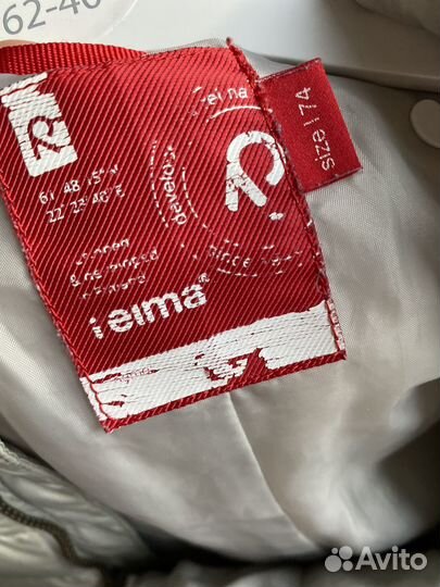 Комбинезон reima 74