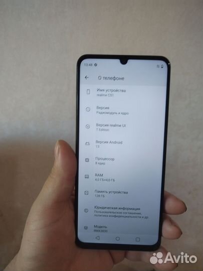 realme C51, 4/128 ГБ