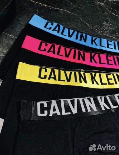 Трусы мужские боксеры art.255