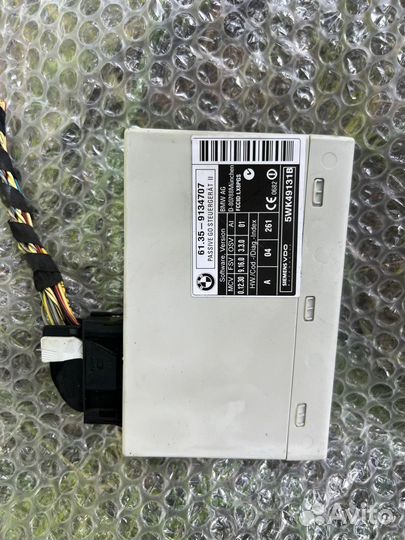 Блок управления центральным замком BMW E60/E70/E71