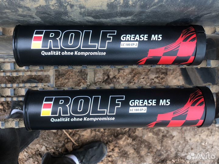 Rolf grease M5
