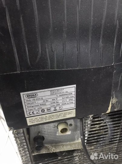 Ледогенератор