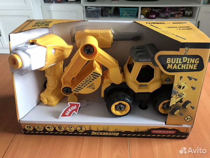 Экскаватор/ игрушка/ машина (новая)