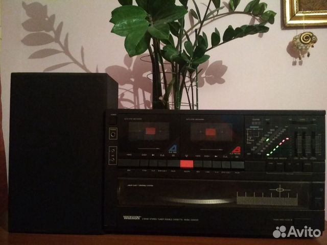 Watson. Mod. CO 6755