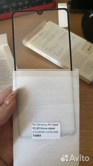 Защитное стекло 2.5D