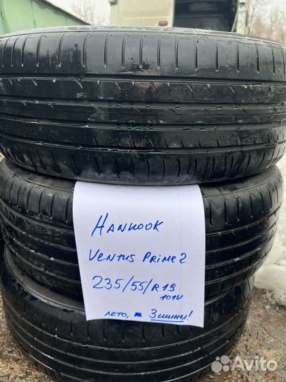Hankook Ventus Prime 2 K115 235/55 R19 101V