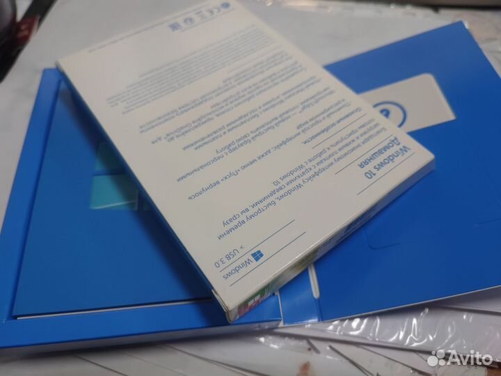 Windows 10 Домашняя Box