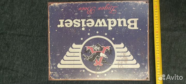 Барные таблички