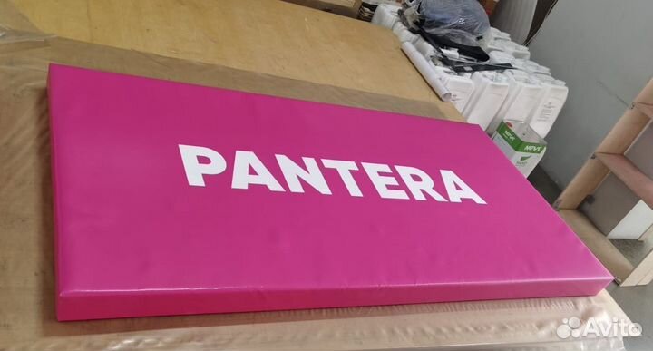 Мат гимнастический