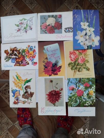 Открытки СССР