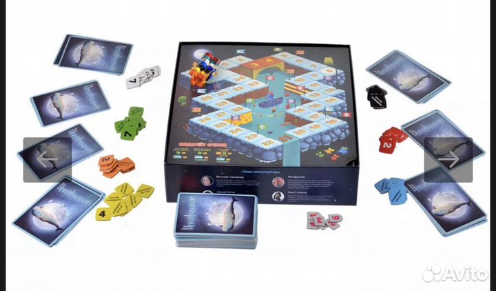 Имаджинариум новый в упаковке