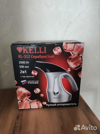 Ручной отпариватель