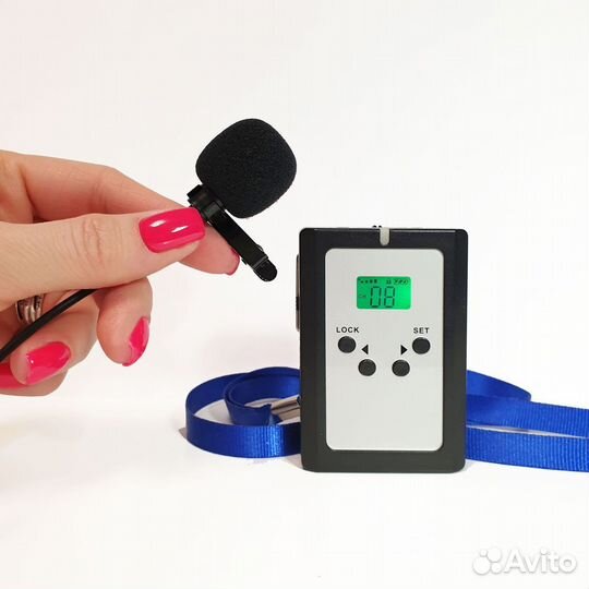 Аренда радиогидов в Москве