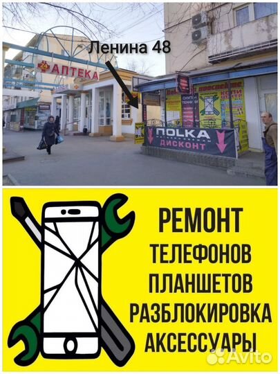 Чехол для iPhone 7/8/SE 2020/SE2022