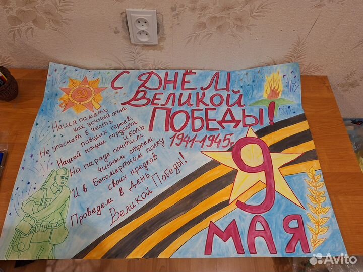 Детские рисунки в сад / школу