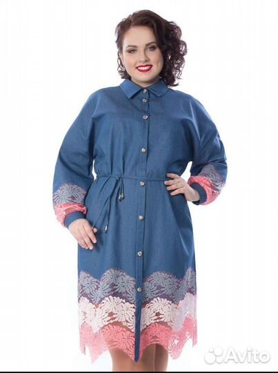 Платье-рубашка