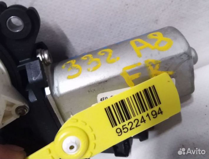 Доводчик двери Audi / VW A8 III